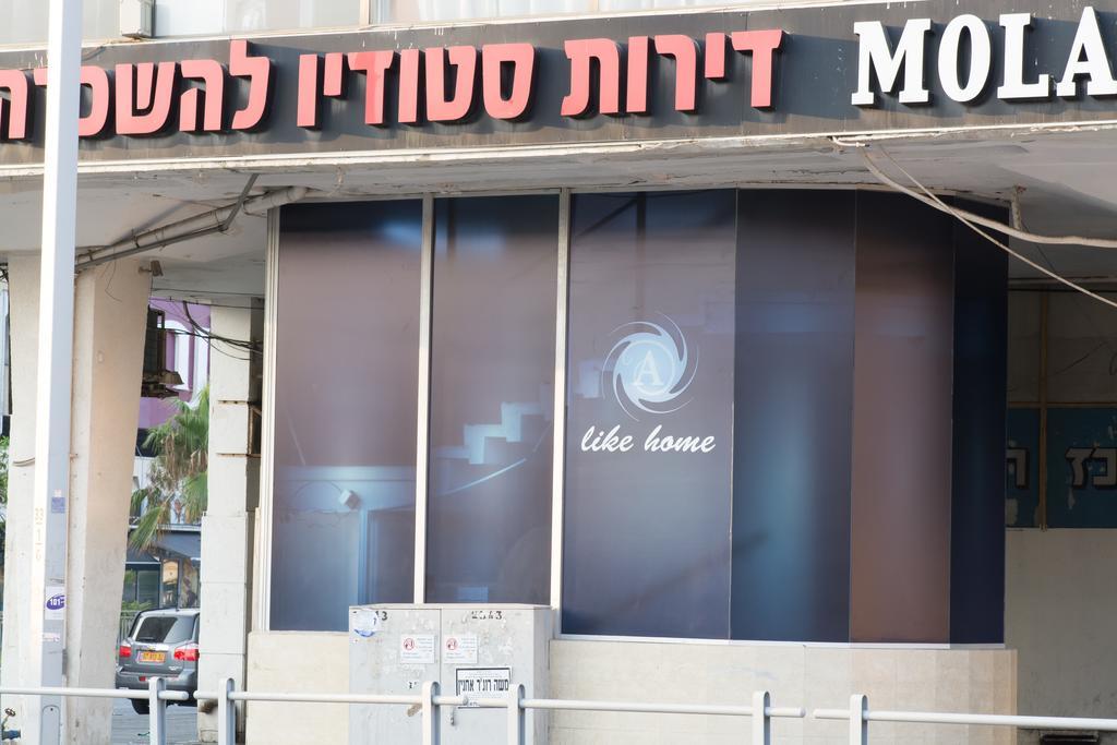 Hotel Rothschild 37 Bat Yam Oda fotoğraf