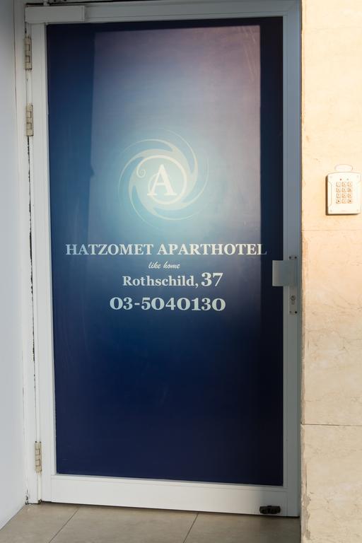 Hotel Rothschild 37 Bat Yam Oda fotoğraf